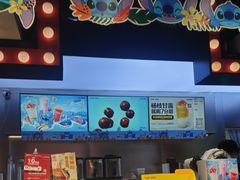 -7分甜(天津南开大悦城店)