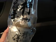 -摩柠手作茶室(国贸店)