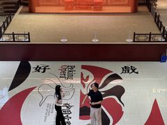 -银座和谐广场
