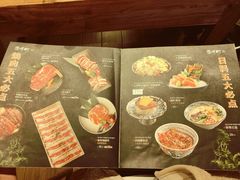 -壹风町烧肉居酒屋(恒丰中央广场店)