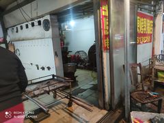 -黄记四更烤乳猪店