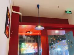 -杭桃里(万象城店)