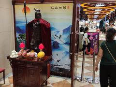 -福缘烤肉王自助(爱琴海-原比尔森店)