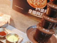 -比格比萨自助(国展店)