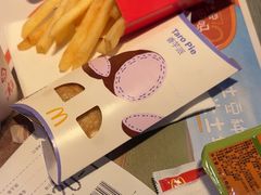 -麦当劳(中山大道中店)