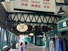 -武汉知音号