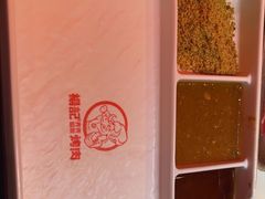 -杨记齐齐哈尔烤肉(总店)