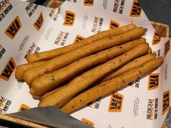 -探鱼·鲜青椒爽麻烤鱼(苏宁广场店)