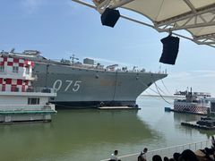 -泰达航母主题公园