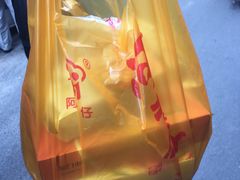 -阿吉仔(大元路店)