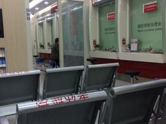 -招商银行(北京朝外大街支行)