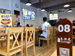 大堂-朱洪元苏式面馆(绿宝广场店)