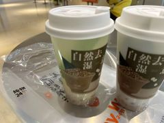 -炖物24章·顺时轻养茶(黄龙店)