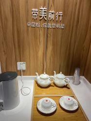 -Yestar宁波艺星整形医院