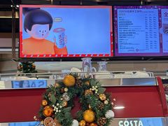 -COSTA COFFEE(恒基名人购物中心店)