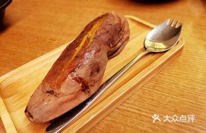 Glazed Sweet Potato