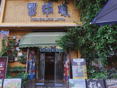 门面-黑蚂蚁(南河店)