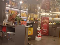 -长湘居(数码大厦店)