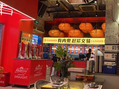 -神府路壹号·海鲜烧烤·砂锅粥·锅物(三坊七巷店)