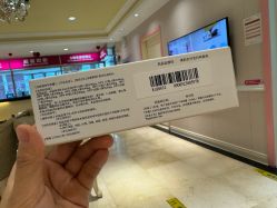 -北京俪婴妇产医院(朝阳大悦城店)