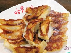 -哈贵锅贴(复兴南街店)