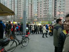 这队伍-五道口枣糕王(成府路店)