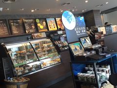 -星巴克(衡阳崇盛晶珠广场店)