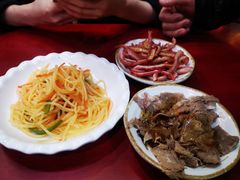 -金杨拉面王小吃面馆·牛三宝面·红烧牛肉粉