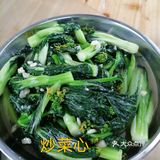 到花都炭步乡村游观后感！