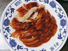 -利群烤鸭店(前门店)