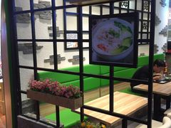 -小魔童·鲜切牛肉粉(时尚天河东区店)