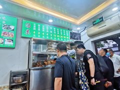 -增盛魁小吃店