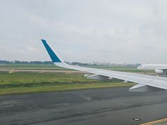 -胡志明新山一国际机场