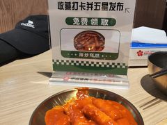 -梨花牛肉汤饭(仁恒伊势丹店)