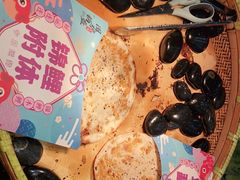 -围炉三国锅盔(平江万达店)