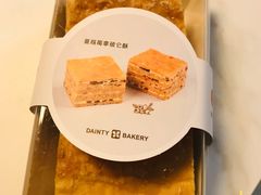 -黛汀烘焙DAINTY BAKERY(代字行合生汇店)