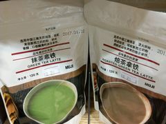 -MUJI无印良品(金狮广场店)