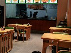 -马艾萨牛肉面