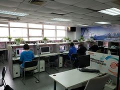 -樱花国际日语(徐家汇中心)