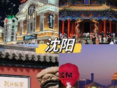 -星海广场