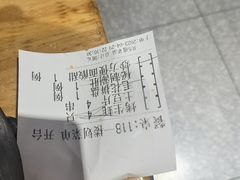 -老胖串店(浆水泉路店)