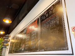 -一岚一山(角门总店)