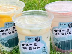 -炖物24章·顺时轻养茶(黄龙店)