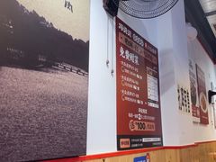 -冯烫烫跷脚牛肉·川菜小馆(武胜西街店)
