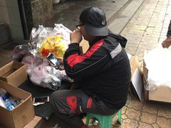 -王浩儿纪六孃甜皮鸭(乐山总店)