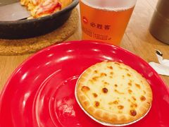 -必胜客(大宁路店)