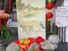 -中山詹园