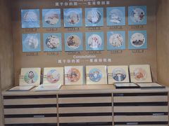 -华氏画廊