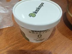 -真牛坊潮汕牛肉火锅