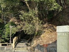-香山寺